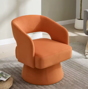 Fauteuils & Poufs