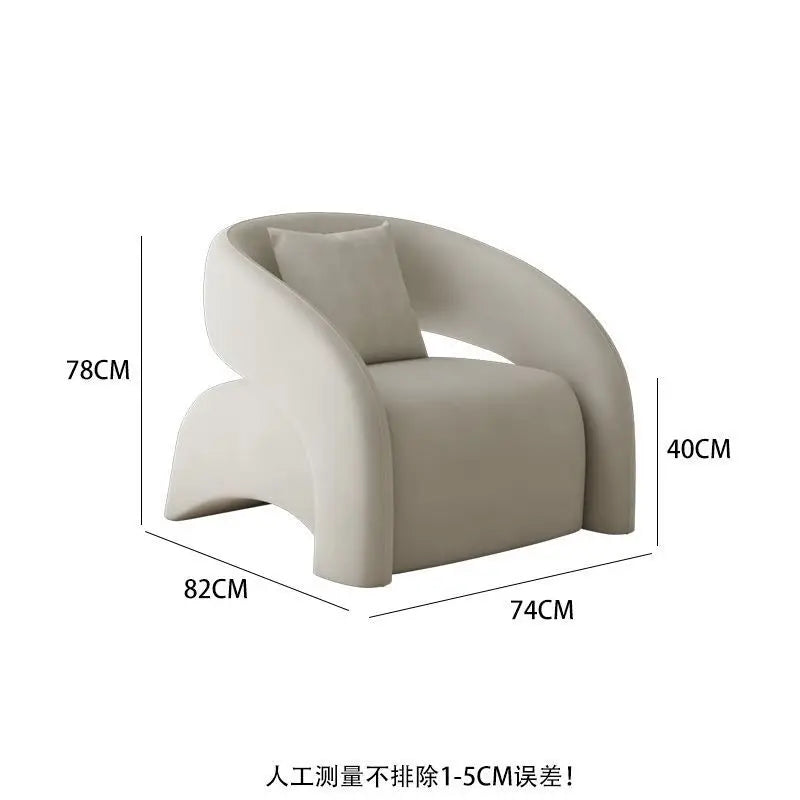 Fauteuil ARMONA - Écru