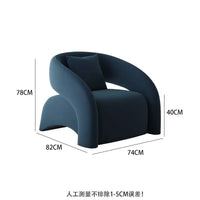 Fauteuil ARMONA™ – Dossier Inclinable & Confort Relaxant 7